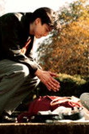 Unfamiliar Season 1 Episode 3 - Poster